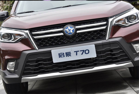 啟辰T70 小桔租車(chē)