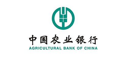 中(zhōng)國農業銀行